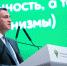 Рязанская область заняла 3-е место в ЦФО по улучшению жилищных условий в сельской местности - Министерство сельского хозяйства