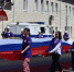 По улицам Спас-Клепиков пронесли двадцатиметровый триколор - RyazPressa.Ru