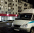 В спальном районе Рязани выявили два превышения ПДК сероводорода - РИА 7 Новостей
