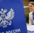 Рязанские абитуриенты могут отправить документы для поступления почтой - RyazPressa.Ru