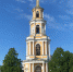 405CD4DD-3AAA-4E40-A6E3-13A572E0F80E - Рязанские ведомости