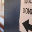 В колледжах и техникумах Рязанской области стартовала приемная кампания - RyazPressa.Ru