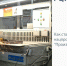 «Производительность труда»: рязанцев приглашают принять участие в  национальном проекте - Администрация города