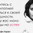 Икона стиля. Софи Лорен - ЦБС города Рязани