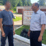 img-20230626-wa0009 - Рязанские ведомости