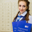 54616C49-0A9C-46D1-B801-0ACDDF74F115 - Рязанские ведомости