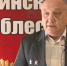 image-m2id8860 - Рязанские ведомости