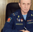 1 - Рязанские ведомости
