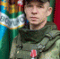 шм - Рязанские ведомости