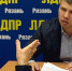 41-летний Репников из ЛДПР получил мандат депутата Рязанской областной Думы - ProGorod62.Ru
