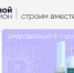 ротпрлпнл - Рязанские ведомости