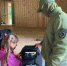 2 - Рязанские ведомости