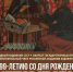 Рязанцев приглашают на открытие выставки народного художника СССР В.И. Иванова «Одной судьбой с народом» - Администрация города