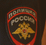 МВД: возгорание на могиле погибшего в СВО Александра Воякина произошло из-за неосторожного обращения с огнем при использовании лампады - РИА 7 Новостей