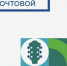 Проект «Музыка Почтовой» приглашает рязанцев и гостей города! - Управление культуры