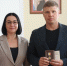 Депутат ЛДПР Дмитрий Репников награждён памятным знаком «Благодарность земли Рязанской» - ЛДПР