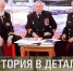 U4lZyIc2CdM - Рязанские ведомости