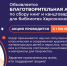_f5eb12Kres - Рязанские ведомости