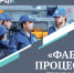 Анонс турнира по ФП (1) - Рязанские ведомости