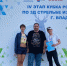 GX98D9x_Q4g - Рязанские ведомости