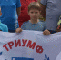 В Спас-Клепиках отметили День физкультурника - RyazPressa.Ru