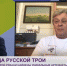 В Старой Рязани обнаружили уникальный штамп - RyazPressa.Ru