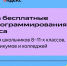 1 - 2023-08-16T164818.377 - Рязанские ведомости