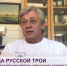 2023-08-17_07-34-21_1 - Рязанские ведомости