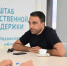 В Штабе общественной поддержки «Единой России» обсудили мобильное приложение для людей с ограниченными возможностями здоровья - Единая Россия
