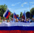 В Сараевском и Рыбновском районах отпраздновали День государственного флага - Единая Россия