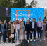На Форуме древних городов рязанские чиновники встретились с молодёжью - РИА 7 Новостей
