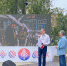 Состоялась церемония награждения участников фестиваля «Узорная нить» - РИА 7 Новостей