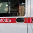 Более 30 жителей Турлатова обратились к врачам из-за выбросов - ProGorod62.Ru