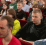 IT-специальности в вузах страны бьют все рекорды по популярности - ГТРК ОКА