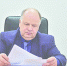 Нажмите для предварительного просмотра изображения - Газета Благовест