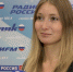 Анна Фильченкова вошла в ТОП-30 Всероссийского конкурса «Первый учитель» - ГТРК ОКА