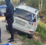 В Рязани сбили велосипедиста - ГТРК ОКА