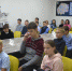 День школы в библиотеке - ЦБС города Рязани