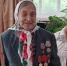 4 - Рязанские ведомости