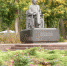 1 - Рязанские ведомости