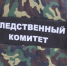 18-летний житель Спасского района предстанет перед судом по обвинению в хулиганстве - RyazPressa.Ru