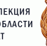 Сотрудники полиции выясняют обстоятельства трагического ДТП в Клепиковском районе - ГИБДД