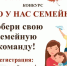 Screenshot_1.png - Рязанский МР