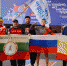 В Рязани отметили День отца - Городская Дума