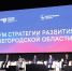 Image2 - Рязанские ведомости