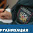 swjI5pMTIdY.jpg - Рязанский МР