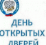 1301_n2246118_big.jpg - Рязанский МР