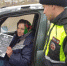 JPEG Файл - УМВД Рязанской области