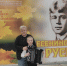 XXI национальный фестиваль-конкурс традиционного народного творчества молодежи «Есенинская Русь» прошел 26 – 29 октября 2023 г. - Управление культуры