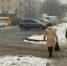 Эксперты назвали имена женщин со статусом "безграничные транжиры" - ProGorod62.Ru